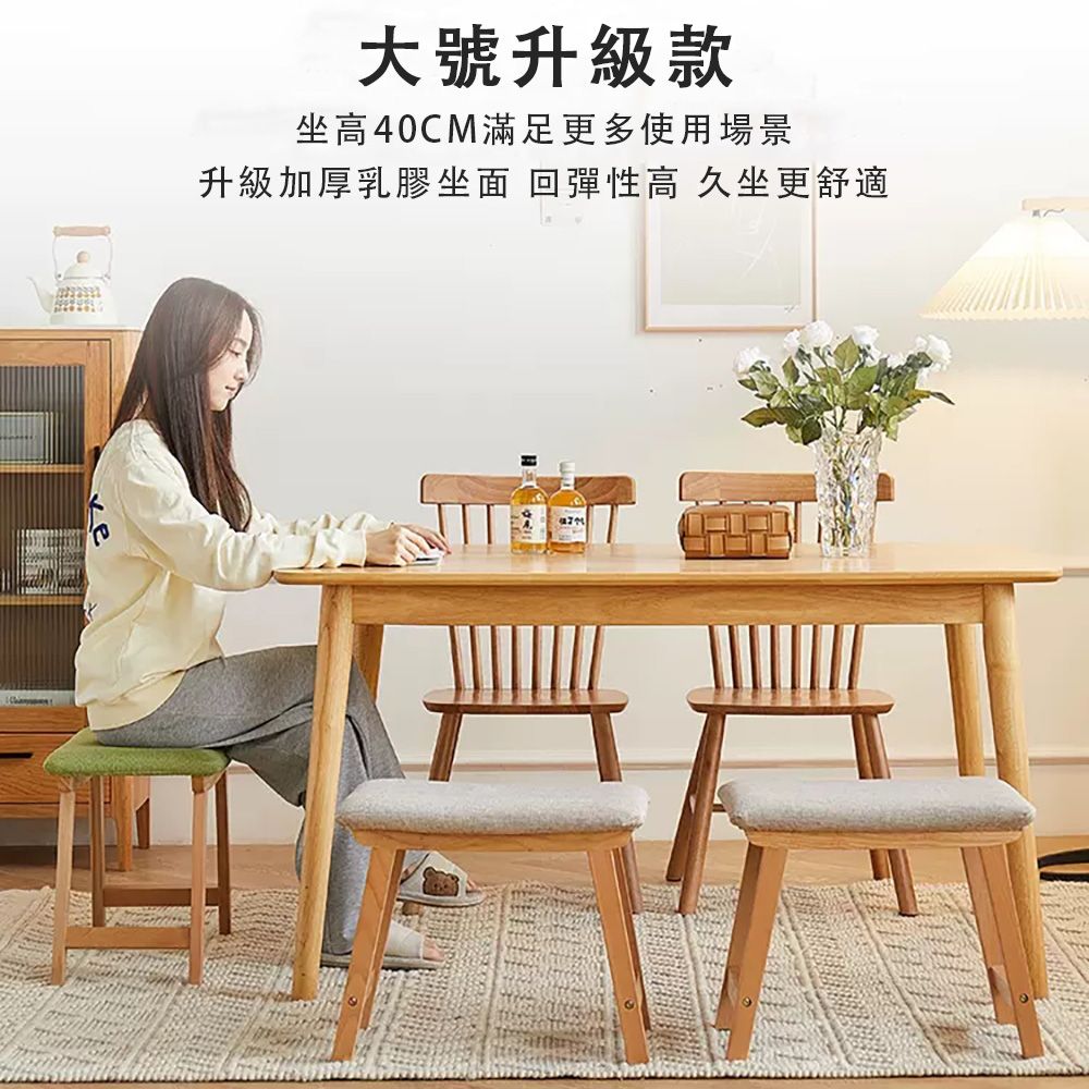  實木小板凳 家用小凳子 沙發凳 客廳茶幾凳 時尚換鞋凳 成人擱腳凳 矮凳