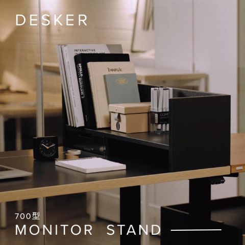 DESKER700型 桌上型層板架