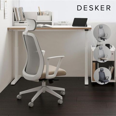 DESKER ALL ROUND 人體工學椅(辦公椅 電腦椅 透氣網椅)