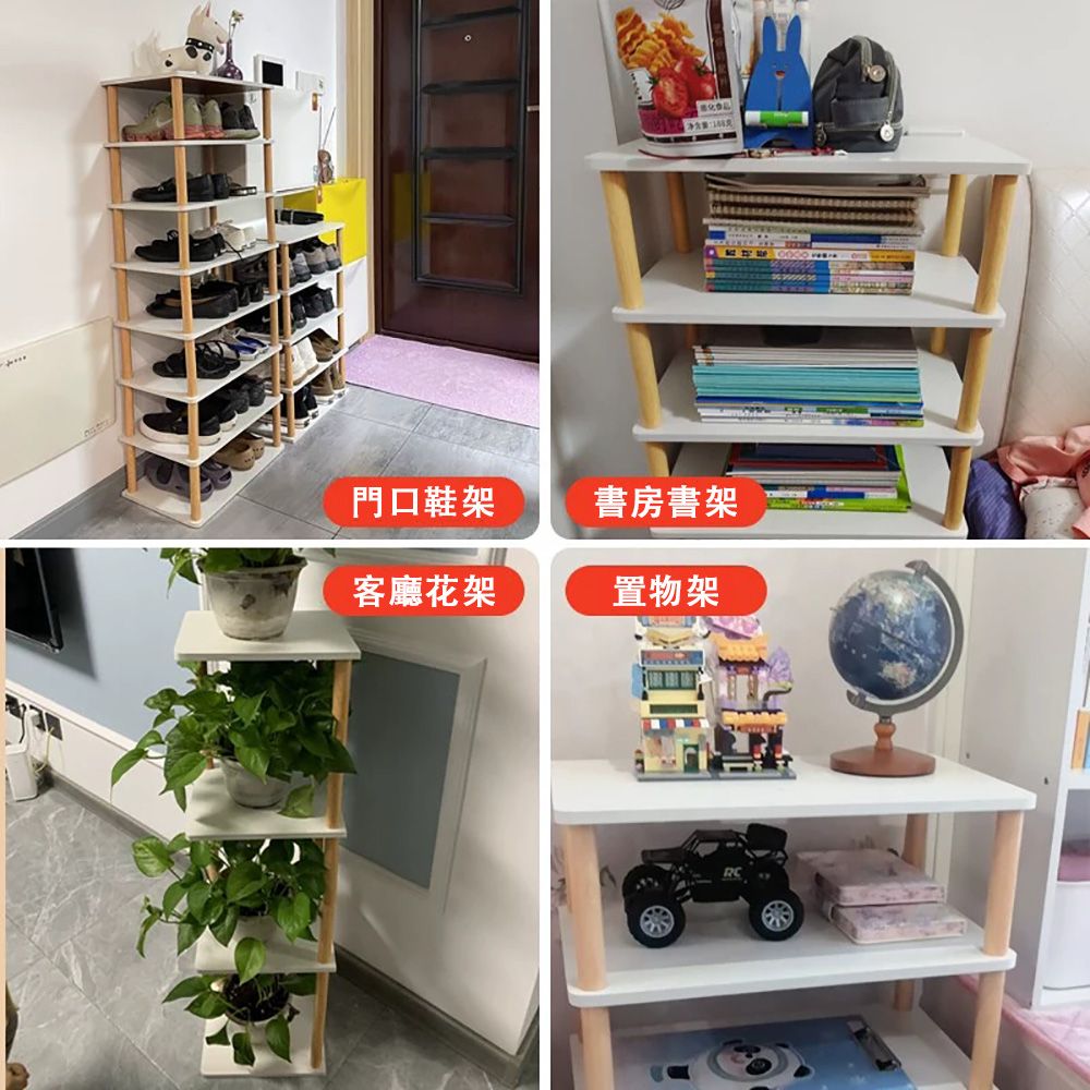 净門口鞋架書房書架客廳花架置物架