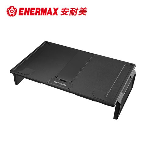 ENERMAX 安耐美 雙功能螢幕架 TANKSTAND-DF (EMS004)