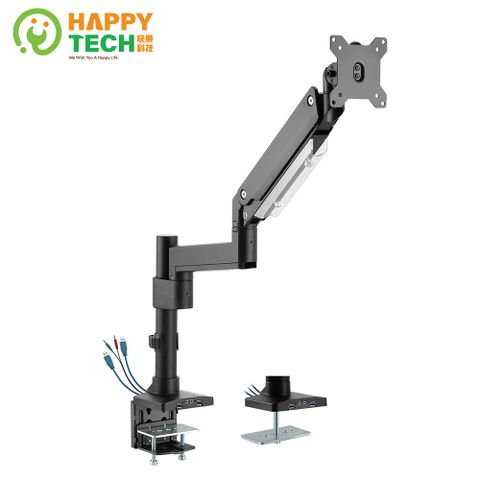 T72-C012UP 鋁合金17~42吋 懸浮螢幕 大承重氣壓式 桌上型 電腦螢幕支架 1-15KG適用