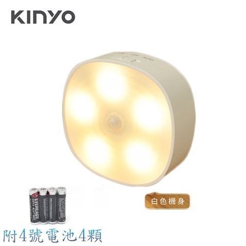 KINYO 電池式磁吸人體感應燈 多功能光控無線LED壁燈-黃光