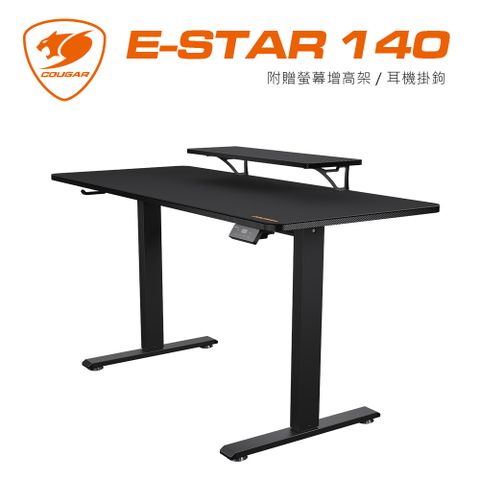 COUGAR 美洲獅 E-STAR 140 電動升降桌 電競桌 電腦桌