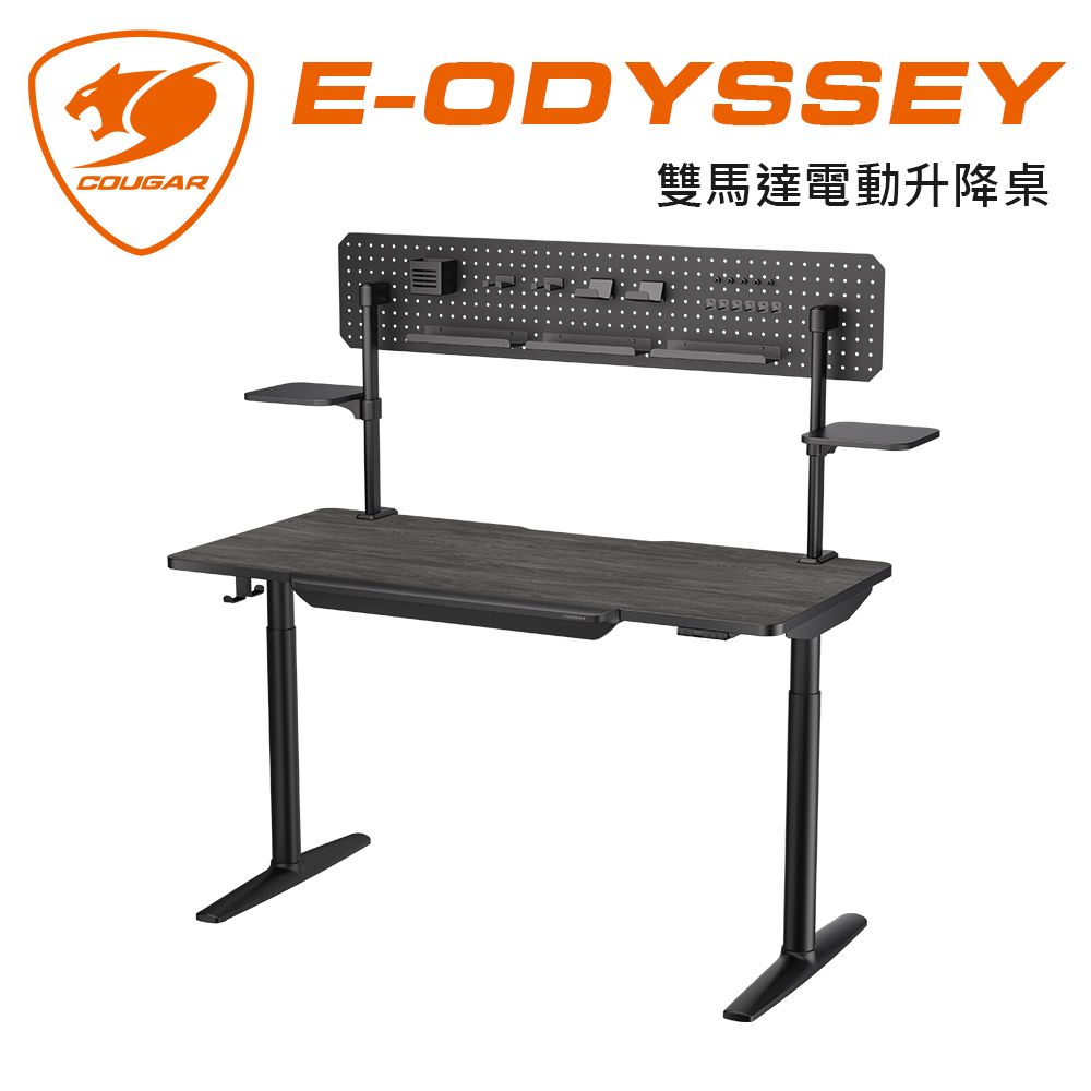 COUGAR 美洲獅 E-ODYSSEY 旗艦電動升降電競桌