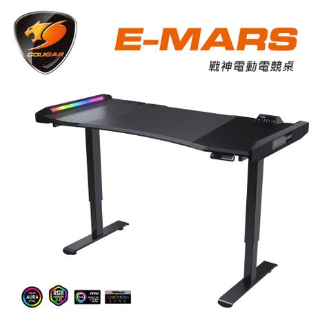 【COUGAR 美洲獅】E-MARS電動電競桌