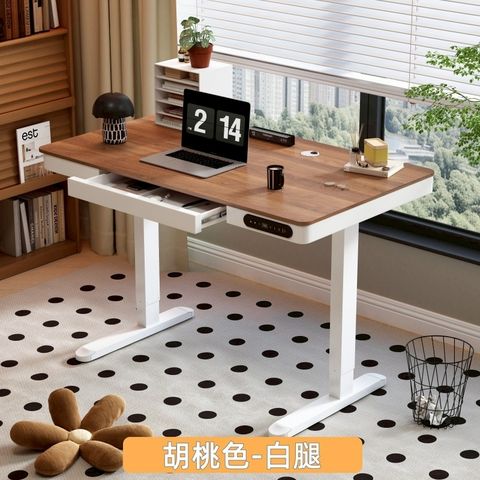 MGSHOP 新電動升降桌140CM 電腦桌 辦公桌 書桌 兒童升降桌(楠洋楹木 抽屜款)