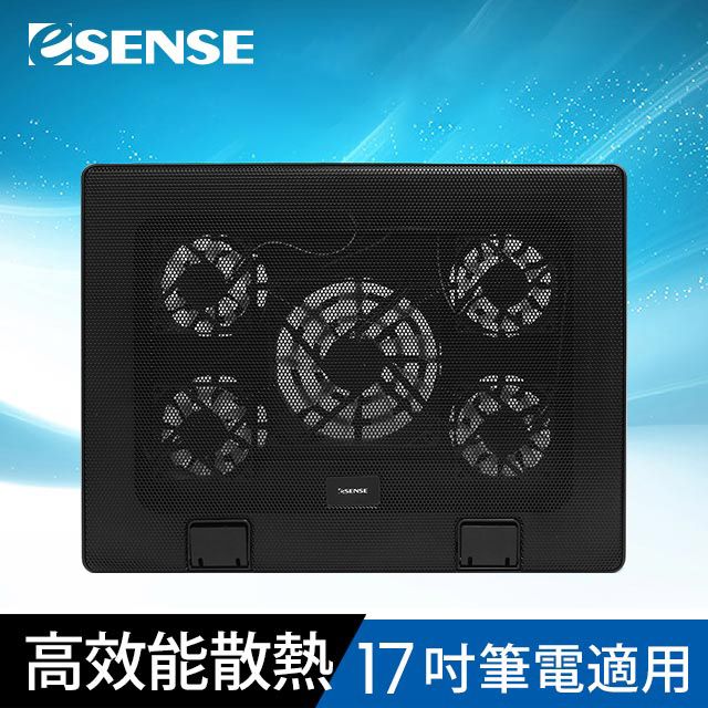 Esense 逸盛  E-C11 冷光五風扇筆電散熱墊