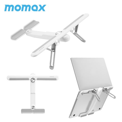 MOMAX Fold Stand 飛機造型折疊筆電支架(KH2)_白