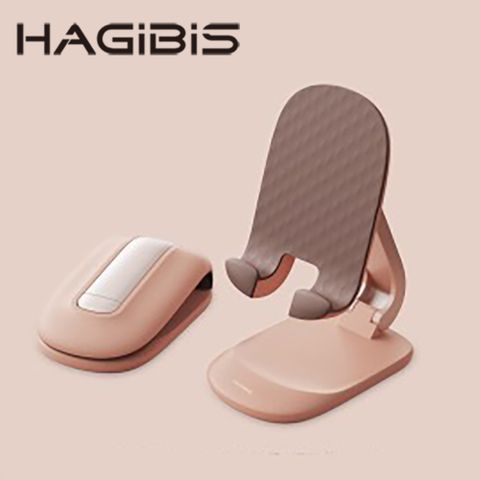 HAGiBiS 海備思 迷你便攜折疊手機平板支架(珊瑚粉ZZ1-PK