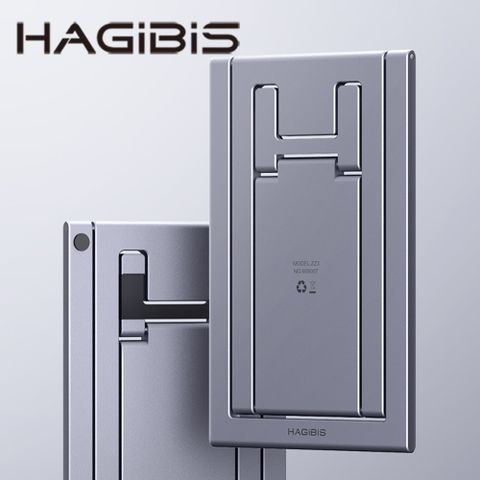 HAGiBiS鋁合金折疊式平板手機桌面支架(銀灰色)ZZ3