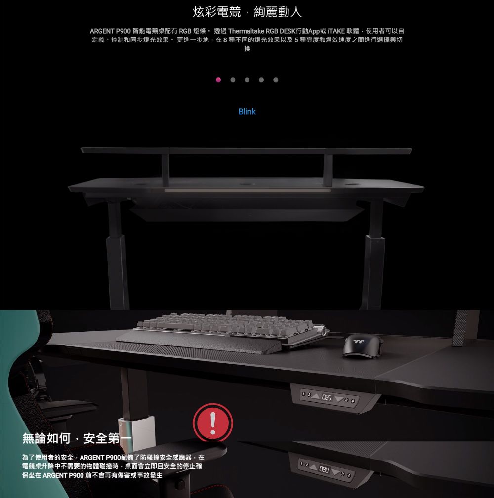 DCBB7T-A900FN8LN