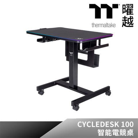 Thermaltake 曜越 CYCLEDESK 100 智能電競桌 GGD-CDW-BKEIRW-01