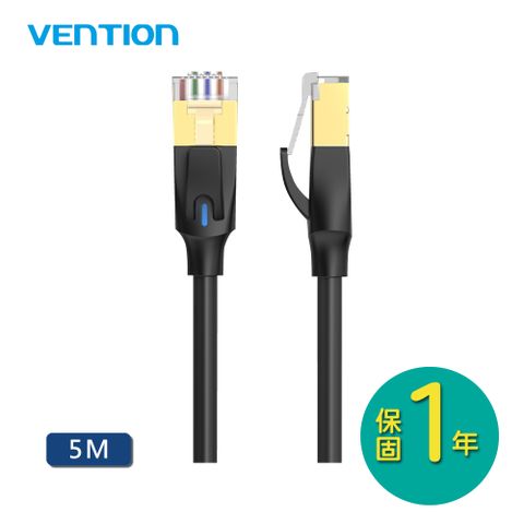 VENTION 威迅 IKI系列 CAT8八類 超高速電競級網路線(4.5mm纖細版) 5M