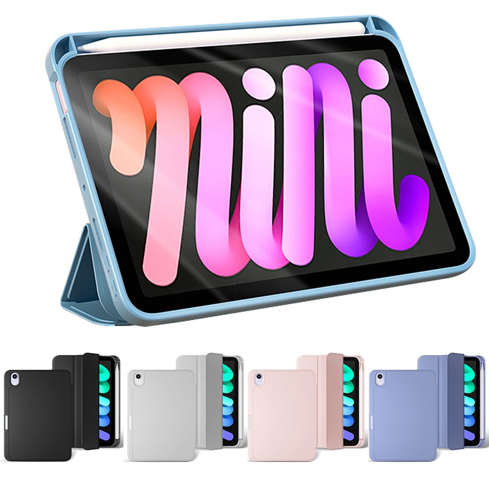 Apple 蘋果 貼心筆槽設計!! 潮流軟殼輕薄款 好攜帶 IPAD mini6 8.3吋 平板電腦保護套 休眠喚醒功能 三折支架 專用皮套