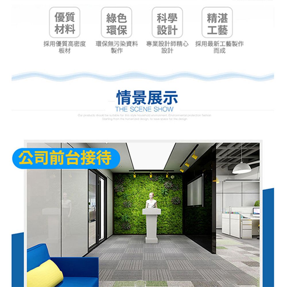 pchome-24h