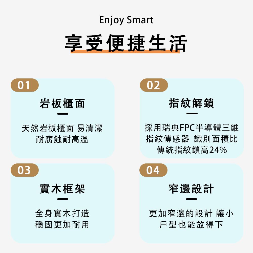  超窄床頭櫃 床邊櫃 全實木岩板皮質床頭櫃 簡約現代家用臥室小型床邊收納櫃 儲物櫃 抽屜櫃