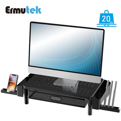 Ermutek 旗艦款桌上型螢幕收納架/多功能螢幕增高架, 雙側置物收納槽+抽拉式抽屜設計+手機筆架設計