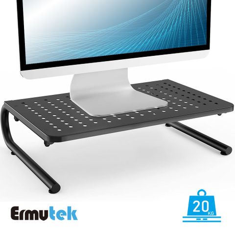 Ermutek 金屬材質散熱孔設計桌上型螢幕增高架/底部增高收納空間/螢幕-筆電-印表機適用