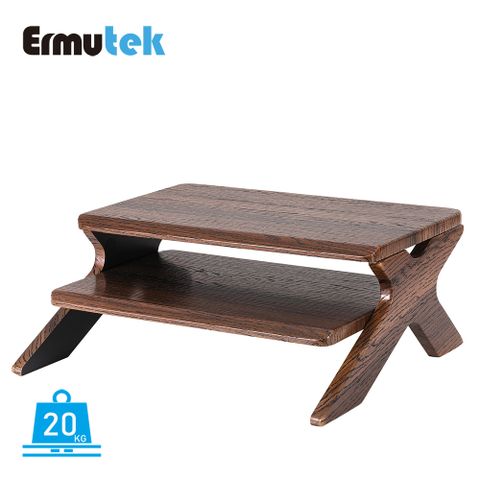 Ermutek木制工藝吸塑防水桌上型螢幕增高架/多功能螢幕收納架/層板收納設計/螢幕/筆電/印表機適用