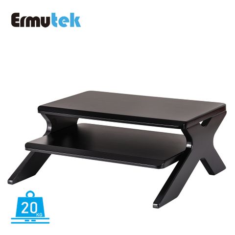 Ermutek木制工藝吸塑防水桌上型螢幕增高架/多功能螢幕收納架/層板收納設計/螢幕/筆電/印表機適用