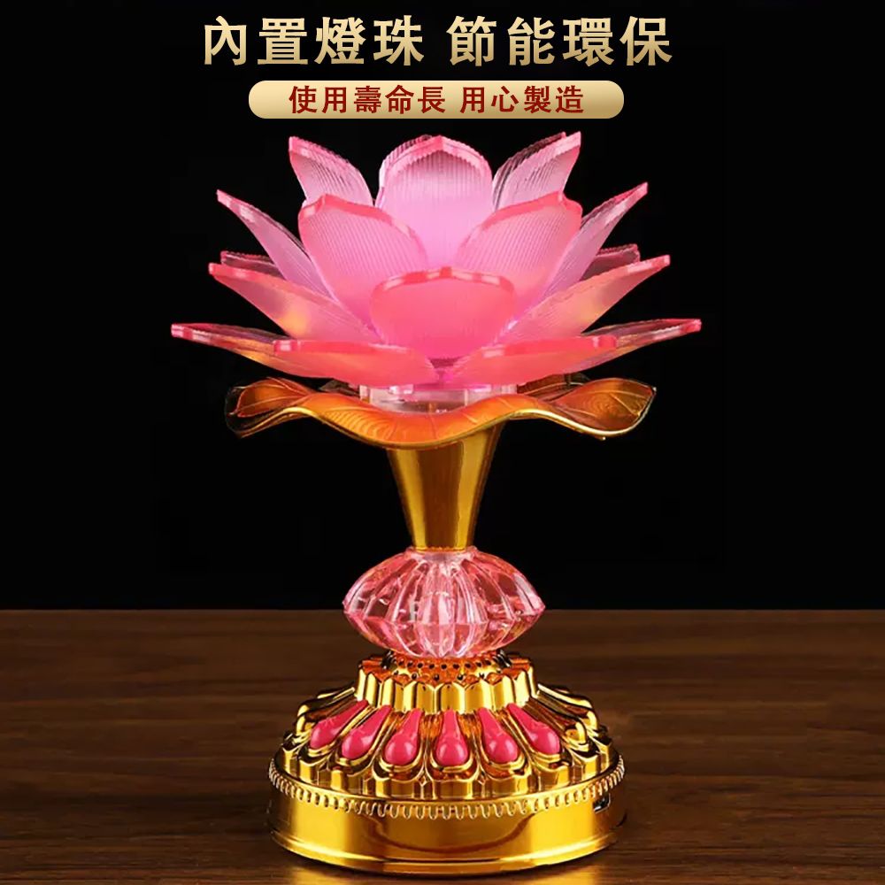 內置燈珠 節能環保使用壽命長 用心製造