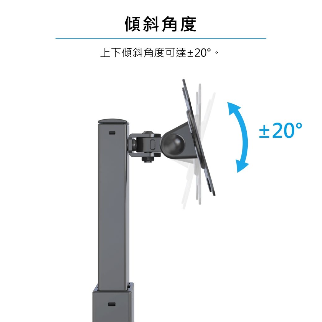 Raymii 瑞米 VS-67 氣壓式 32吋 桌上型 螢幕支架 螢幕架 螢幕底座 - PChome 24h購物