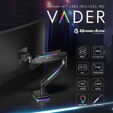 Raymii LS61-M1 電競螢幕支架