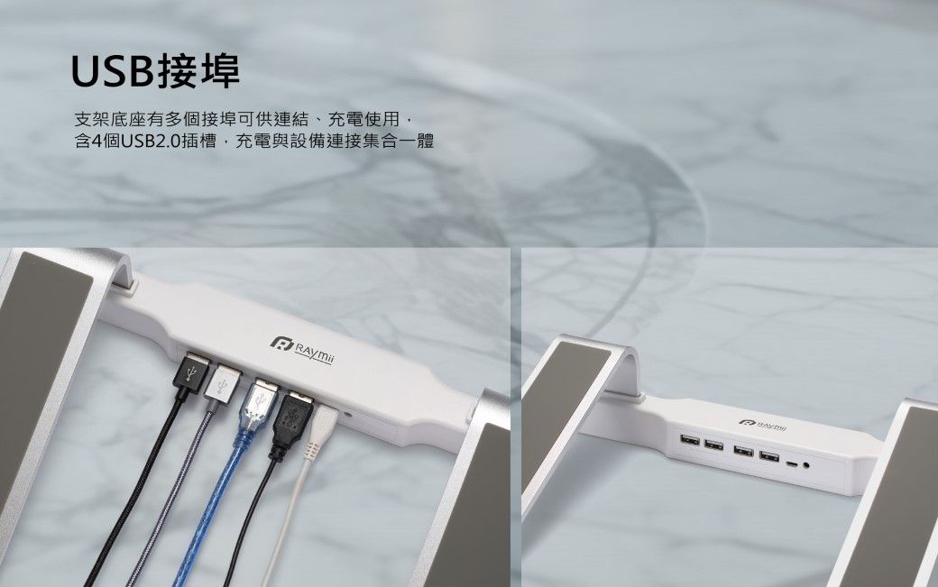 rapikami 樣專用 $_57.PNG?set_id=880000500F