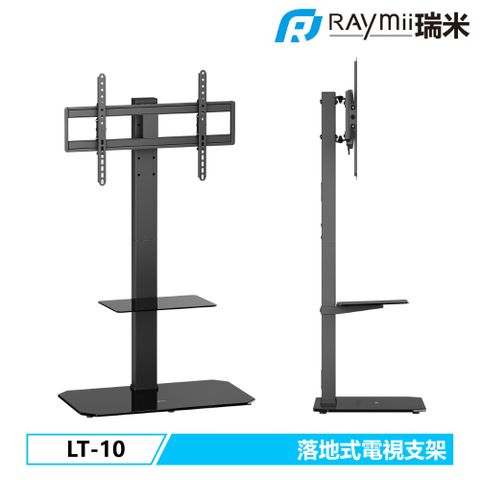 Raymii LT-10 電視支架