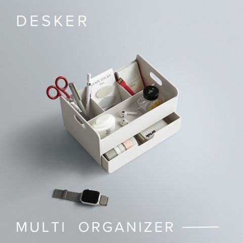 DESKER 多功能收納(收納盒)
