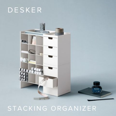DESKER 堆疊收納筆筒(桌面收納盒/辦公收納/收納盒)