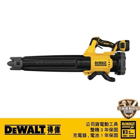 DEWALT 得偉 A314-超強力吹風機 DCBL722P1