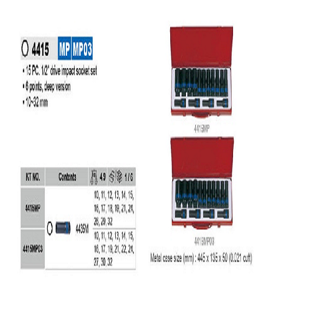  A331-專業級工具15件式1/2"(四分)DR.氣動六角長套筒組(KT4415MP)