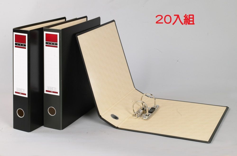  立強牌 R65S二孔拱型夾/黑 /一組20個入