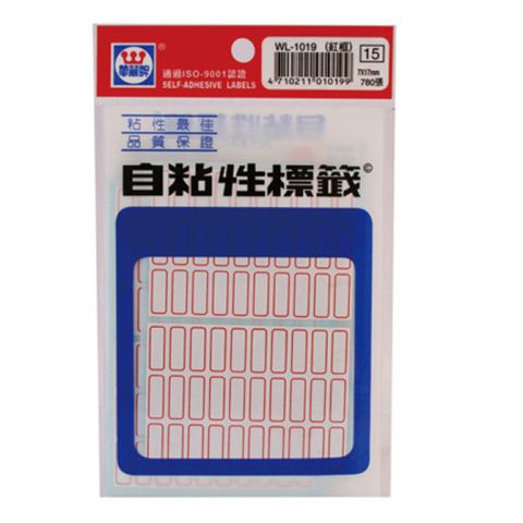 華麗牌 WL-1019標籤