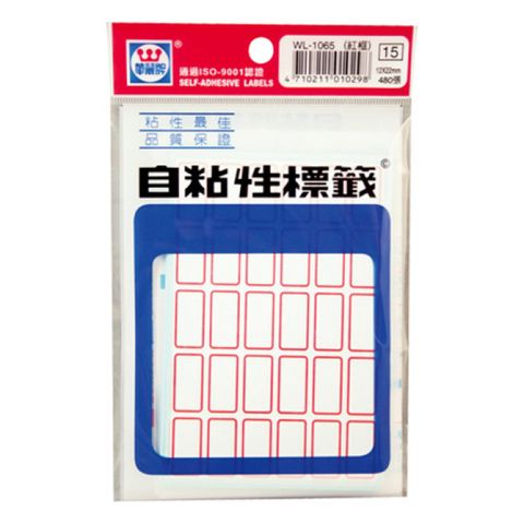華麗牌 WL-1065標籤