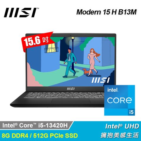 MSI 微星 Modern 15 H B13M-012TW 15.6吋 i5 商務筆電 經典黑