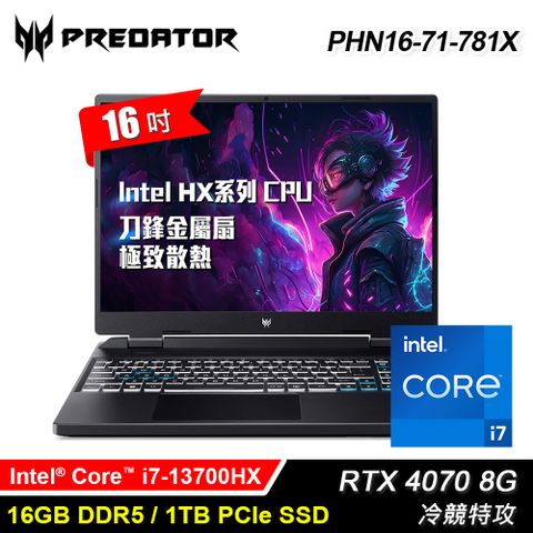 ACER Predator Predator PHN16-71-781X 16吋 i7 RTX4070 電競筆電