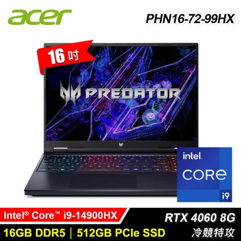 ACER 宏碁 PHN16-72-99HX 16吋 i9 RTX4060 電競筆電