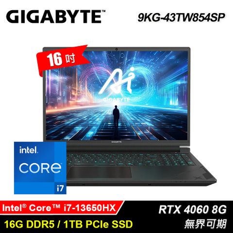 GIGABYTE 技嘉 G6X 9KG-43TW854SP 16吋 i7 RTX4060 AI電競筆電