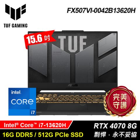 ASUS 華碩 FX507VI-0042B13620H 15.6吋 i7 RTX4070 電競筆電