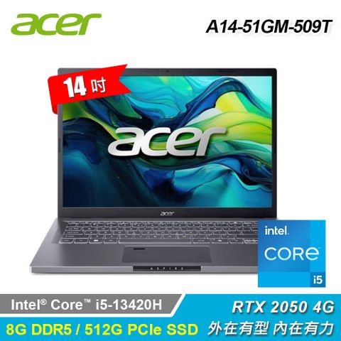 ACER 宏碁 A14-51GM-509T 14吋 i5 RTX2050 筆電