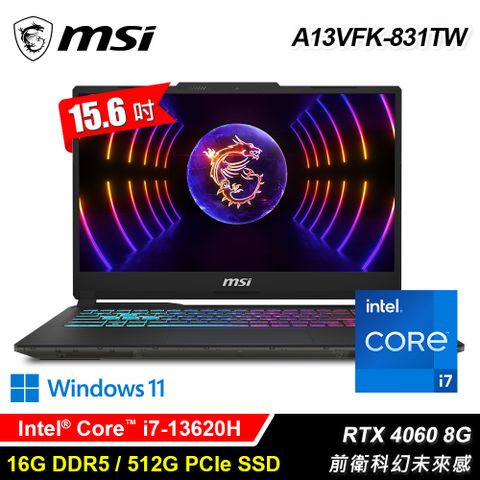 MSI 微星 【MSI 微星】Cyborg 15 A13VFK-831TW 15.6吋 i7 RTX4060 電競筆電