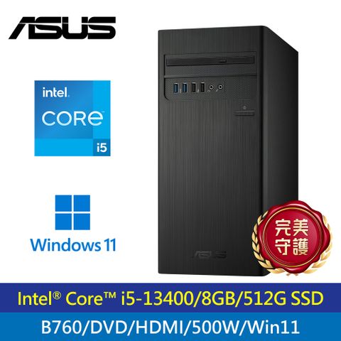 【ASUS 華碩】H-S500TE 13代i5/500W電腦i5-13400/8G/512GB SSD/Win11