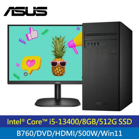 【組合商品】ASUS H-S500TE 13代i5-500W + AOC 27B2HM2 27吋螢幕ASUS 13代 I5 PC + AOC 27吋 螢幕