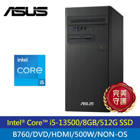 【ASUS 華碩】H-S500TE 13代i5/500W｜無系統i5-13500/8G/512G/500W/NON-OS