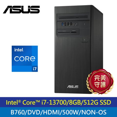 ASUS 華碩 H-S500TE 13代i7/500W無系統