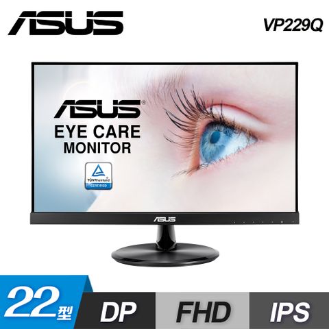 【ASUS 華碩】VP229Q 22型 無邊框螢幕【福利良品】