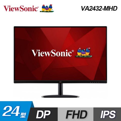 【ViewSonic 優派】VA2432-MHD 24型 IPS 薄邊框 廣視角 電腦螢幕三介面+喇叭螢幕